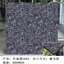 湘潭芝麻黑 地铺石 干挂