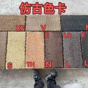 湘潭仿古石 老石板 做旧石