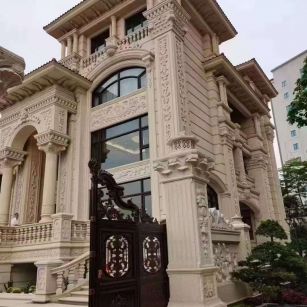 湘潭黄金麻别墅外墙异形定制