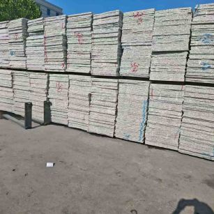 湘潭小白花毛板 芝麻白毛板 602 603