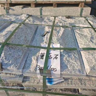 湘潭芝麻白蘑菇石，自然面