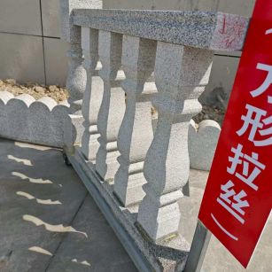 湘潭芝麻白阳台栏杆