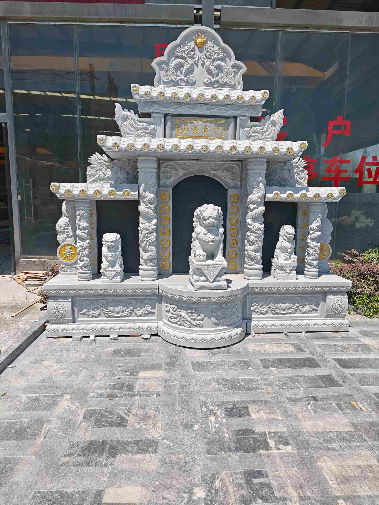 湘潭芝麻白中国黑石材套墓 花岗岩墓碑