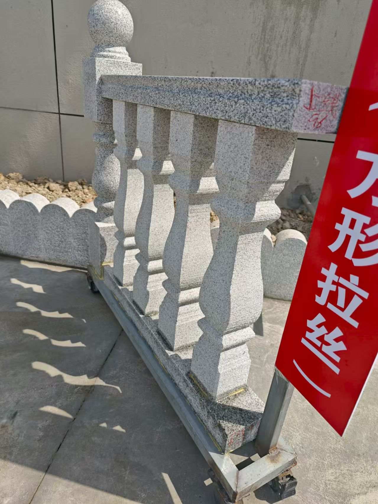 湘潭芝麻白阳台栏杆